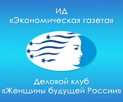 http://www.cba.ru/Partners/240x200WOMENofRUSSIA.jpg